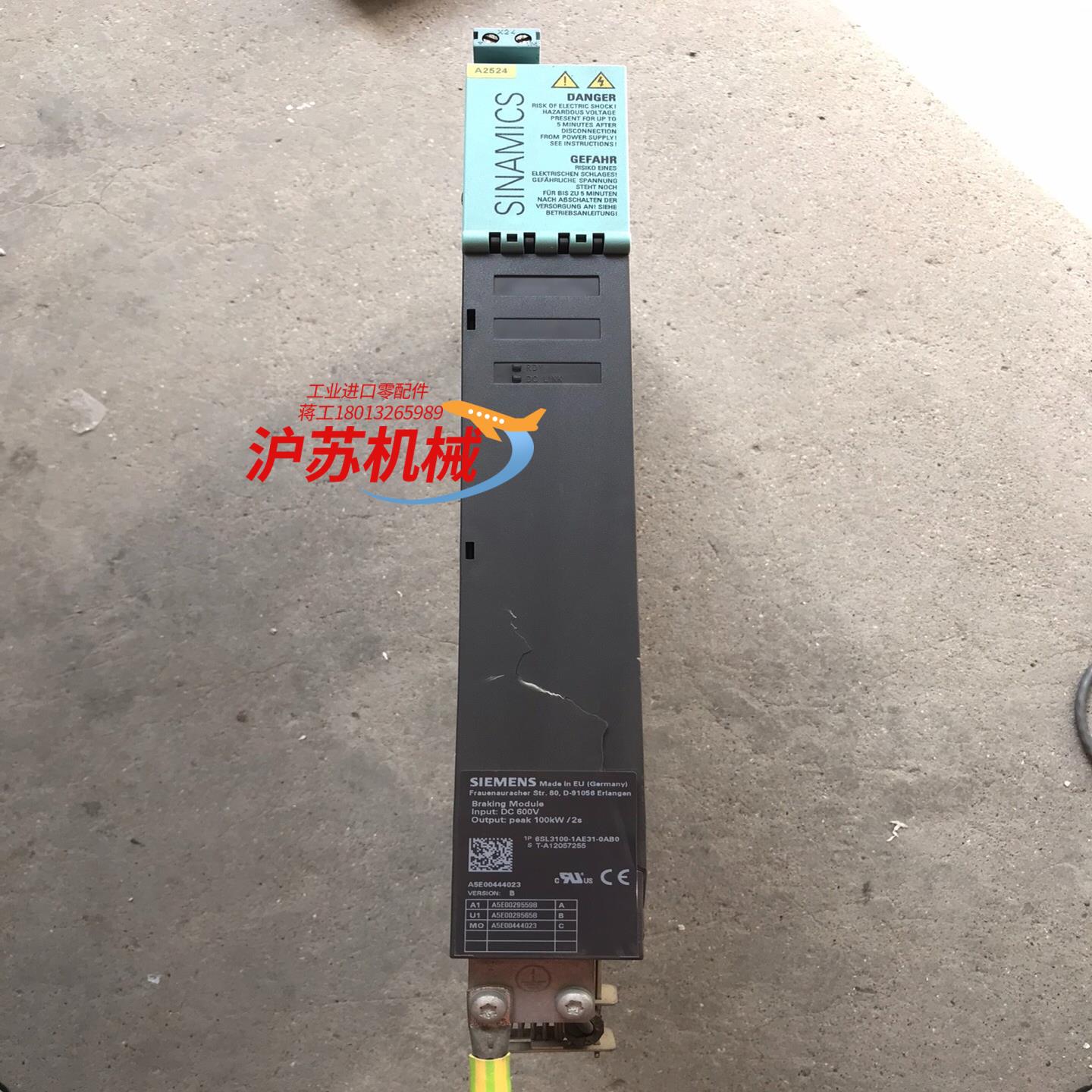 西门子驱动器 6SL3100-1AE31-0AB0