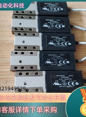 现货FEST0 费斯托原装电磁阀8003662