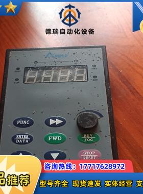 深圳安普变频器AMP1100操作大面板安普AMP1100控制议价