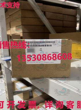 原装供应6ES7288-2DR32-0AA0 输入/输出模块