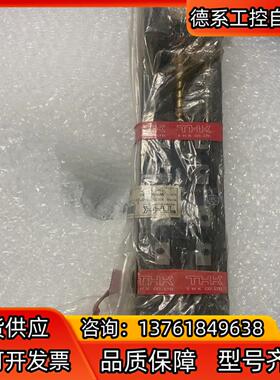 THK KR3310B-0125-H0-0000模组，全新原
