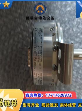 SEW编码器AMG 73 SW29S2048 议价议价