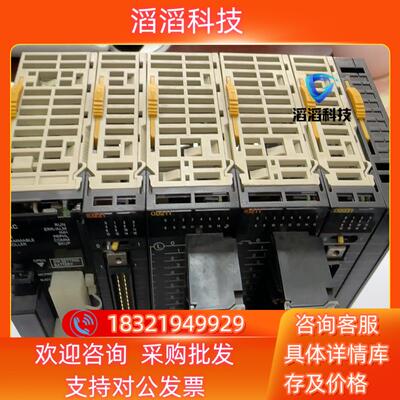 现货CPU一套CJ1MCPU11带模块ID231,OD2