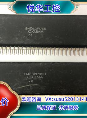 原装OKUMA厚膜 型号S4062P95B，八成新，议价议价