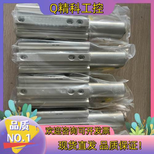 现货SMC原装气缸MKB63-50RZ 2个MKB63-5