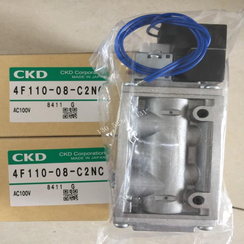 CKD喜开理电磁阀4F110-08-C2NC-AC100V DC24V 议价