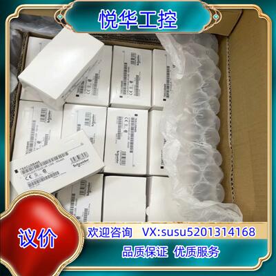 原装TSXCUSB485，全新原装正品，，到货议