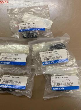 E69-C610B  欧姆龙 OMRON旋转编码器 全新现货