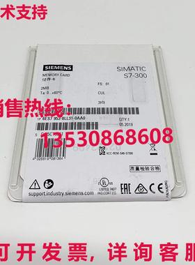 供应原装6ES7 953-8LL31-0AA0 存储卡   6ES7953-8LL31-0AA0