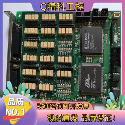 现货HIMS超级视觉系统 HPCI-3164 原装 现