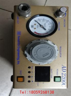 【非标价】日本IEI岩下点胶机控制器AD2200C成色如图,功能正常。