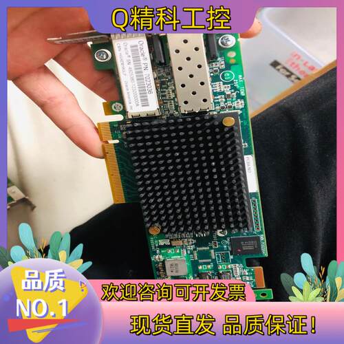 现货Oracle Sun 原装光纤卡7023303 7023