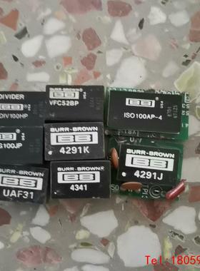 【非标价】DIV100HP，VFC528P，ISO100AP-4，LO