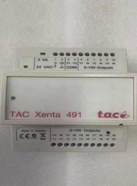 【工控自动化】TACXenta瑞典进口楼控网关可编议价