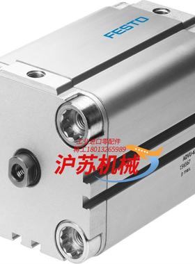 ADVU-32-25-P-A 156534