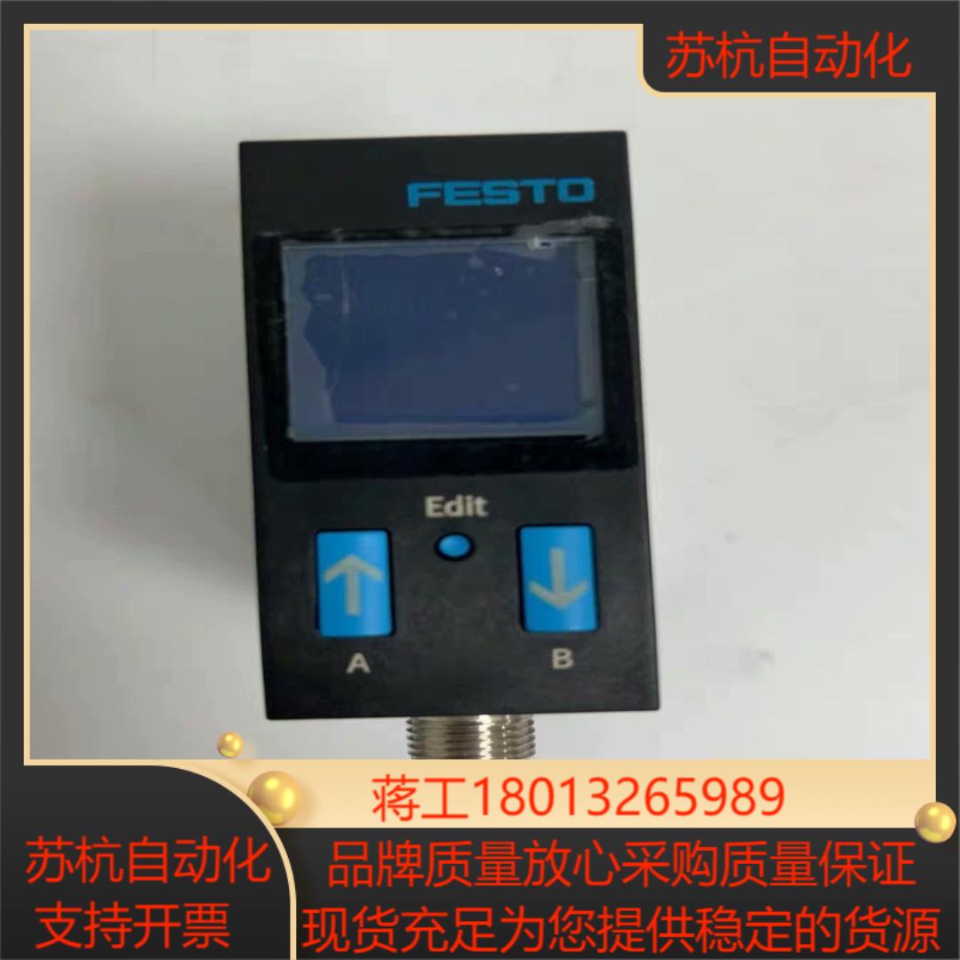 FESTO传感器  SFAB-10U-WQ8-2SA-M