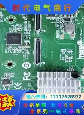 M7106V-4E   U.2  OCP 2.0  4口 P议价