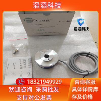 ELTRA意尔创EL63P1024Z8/24L-5V12X3