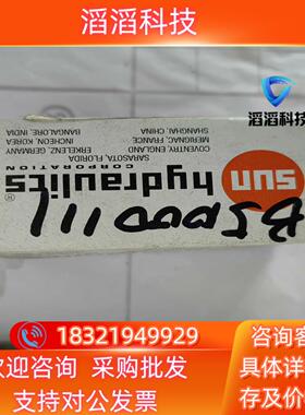 现货FXCA-XANSUN节流阀FXCAXAN-0.60LP