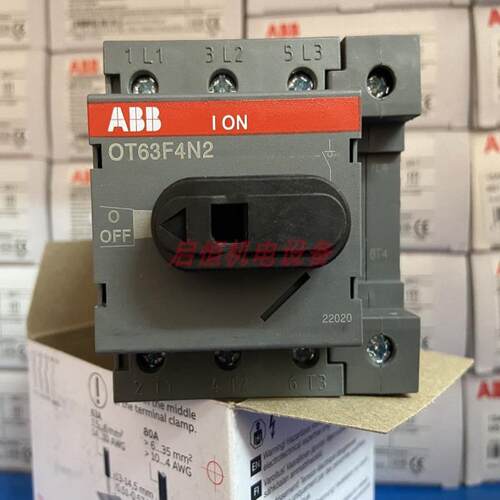 ABB隔离开关 OT63F4N2  63A  4P议价