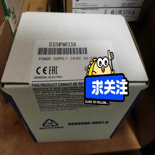 IC694PWR331   全新现货    询价