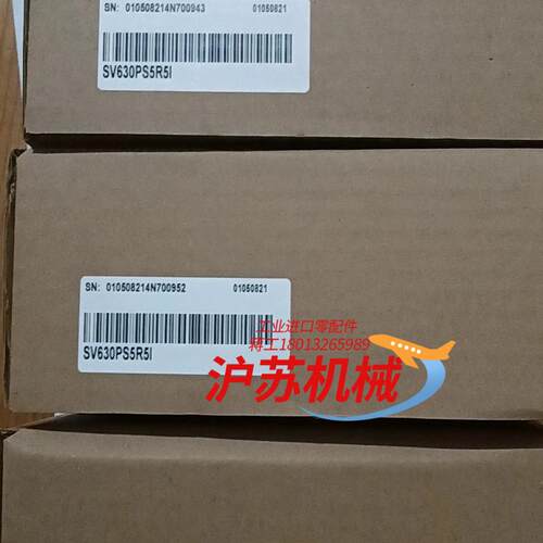 汇川SV630PS5R5I伺服驱动器，全新正品，，整