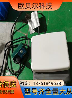 康宁Corning PC-420加热磁力搅拌器