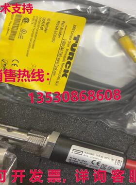 原装供应VeriDri GE 4XIP67 水分发射器范围-110 至 200C