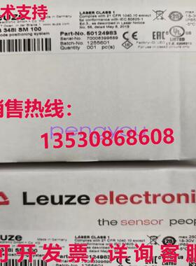 LEUZE BPS 348i SM 100 50124983 BAR CODE库存现货