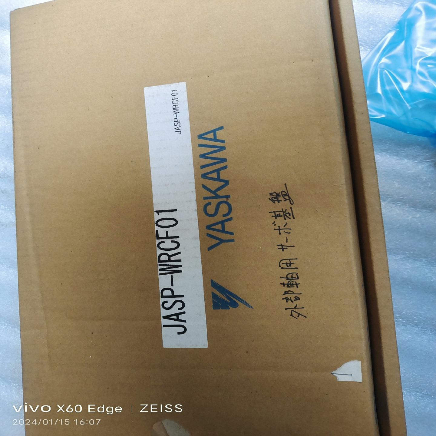 [德峰]外部安川机器人-JASP轴板卡WRCF01