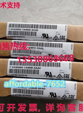 原装供应6GK5992-1AM00-8AA0  6GK5992-1AM00-8AA0