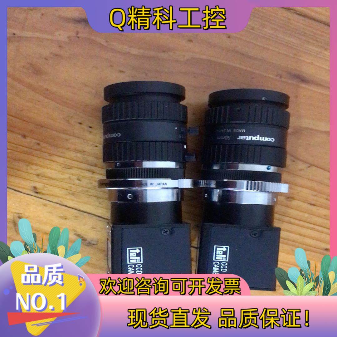 现货泰利工业相机CS8620i原装成色看图功能正常保好现
