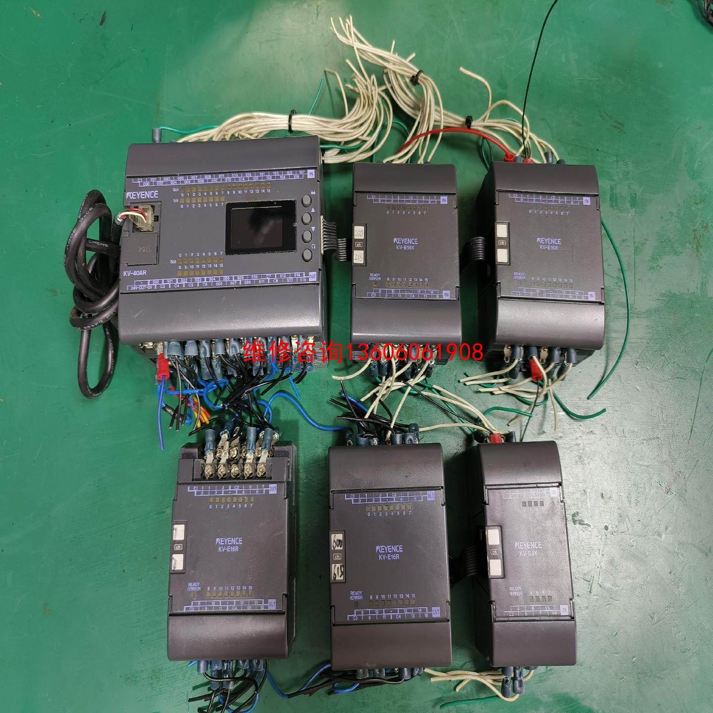 （请询价）基恩士KV-40AR   1台        268议价,电子元器件市场,其它元器件,淘宝优惠券,粉丝福利购,淘宝优惠卷