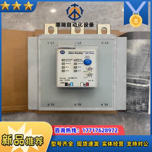 193－EC2GF议价