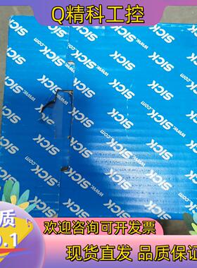 现货全新西克sick编码器型号：DBS60E-BJCK1024