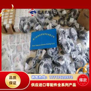 IG5788现货IFM易福门IG5788全新原装正品议价