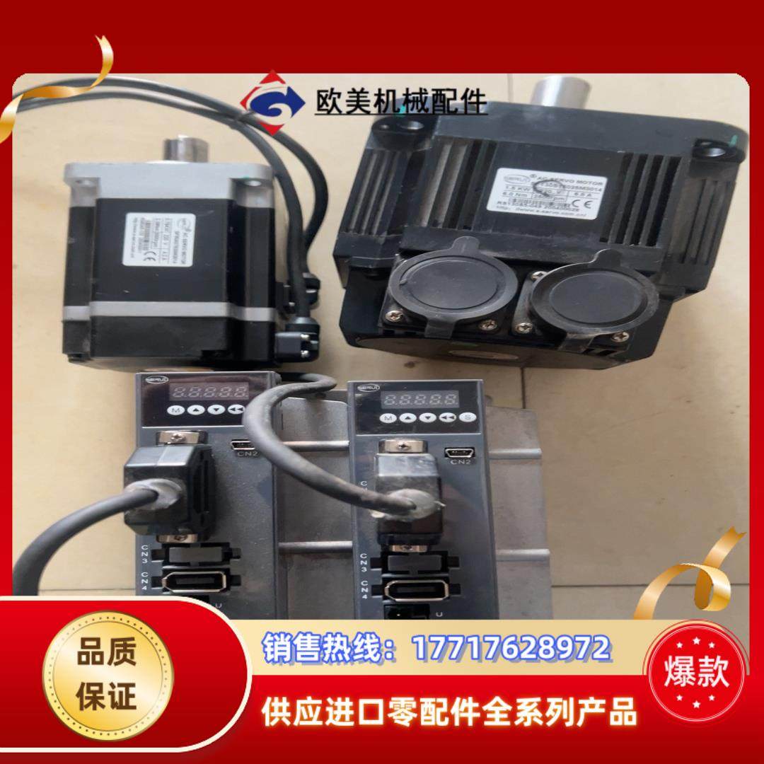 SERVO伺服套装，750w驱动器有，型号EAS-R1-议价