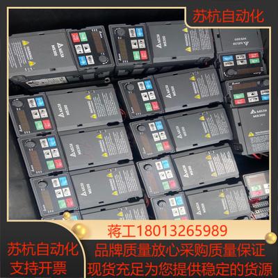 VFD4A8MS21ANSAA台达变频器功能实物拍