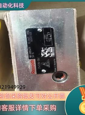 R900514779  Z4S10-3X/