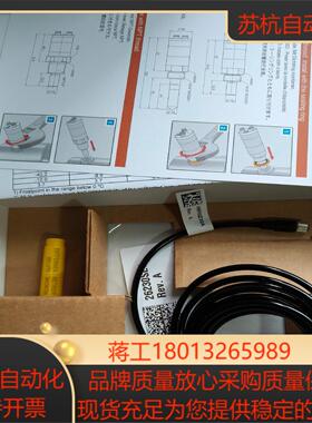 VALSALA维萨拉露点仪DMT143传感器,全新原装新