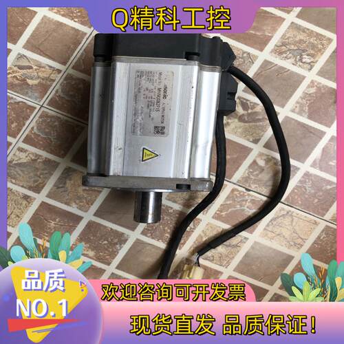 现货伺服电机750W MHMJ082P1S质量保证需