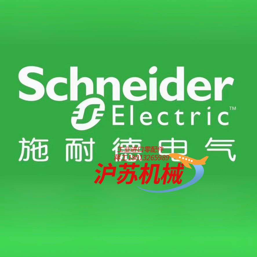 变频器触摸屏PLC模块CPU A