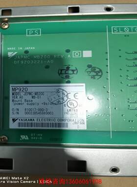 （请询价）二手安川PLC基板  JEPMC-MB200  HEPMC-议价