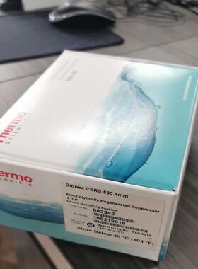 【全新】赛默飞Thermo离子色谱抑制器，货号082542，