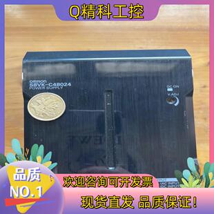 导轨式 现货 240v C48024 S8VK