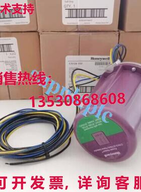原装供应C7012A1152紫外线火焰探测器C7012A 1152