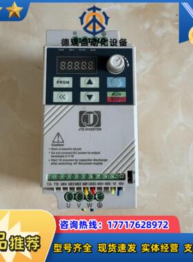 金田变频器JT100，EB0007G1，单相0.75kw，成议价