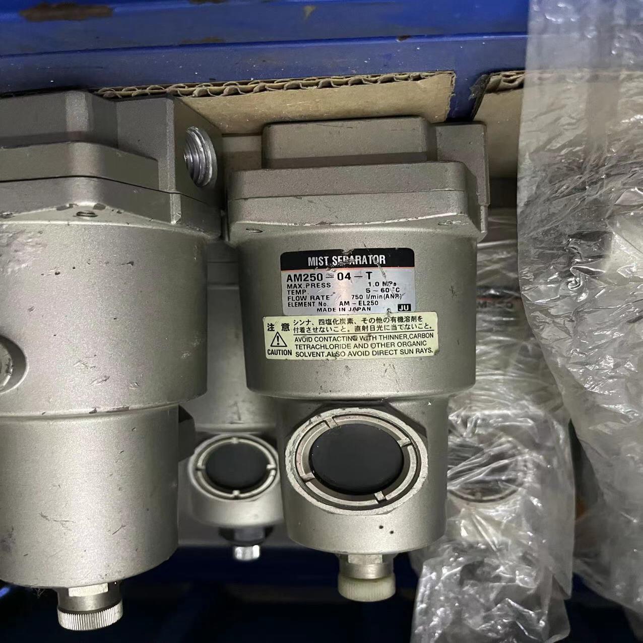 SMC油雾分离器：AM450-04BD  AM250