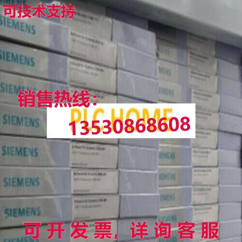 供应原装6ES5460-4UA13