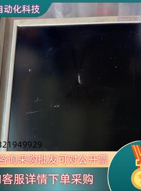 现货EIZO 显示屏 FlexScan L367还